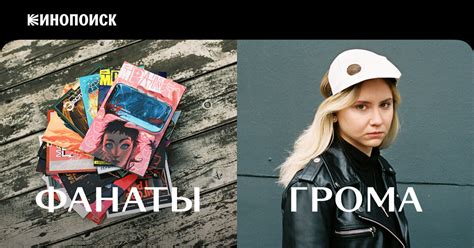 Фанаты ждут нового фильма