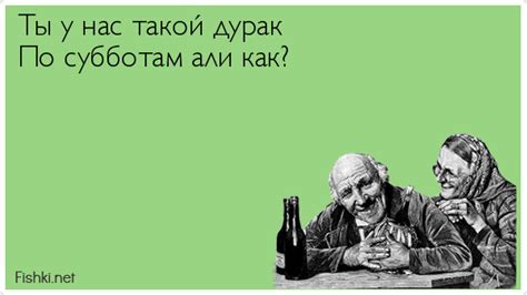 Федот Стрельце: шедевр Леонида Филатова