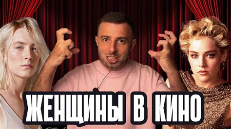Феминизм и корсет: противоречивая роль