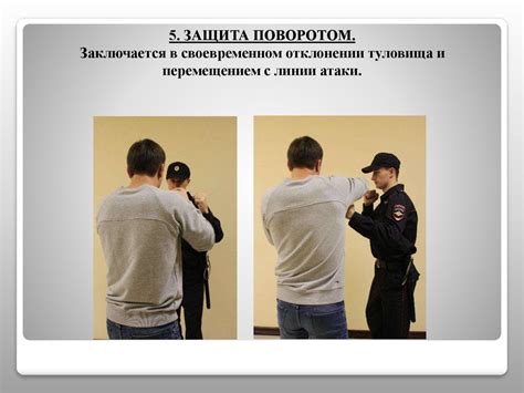 Физическая защита от скриншотов