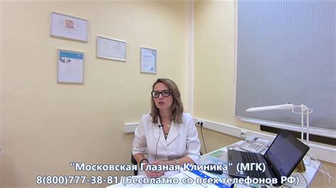 Физические ограничения после операции