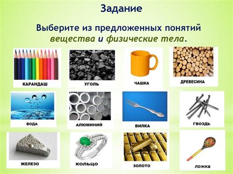 Физические причины выхода тела за границы материальной сущности