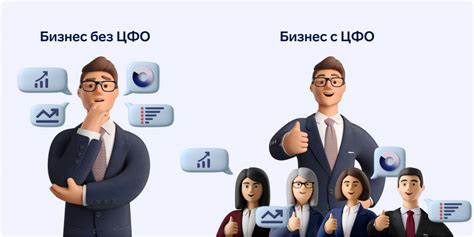 Финансовая ответственность: обязательства для обоих