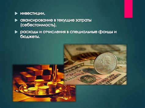 Финансовые и материальные потери от разбивающихся часов