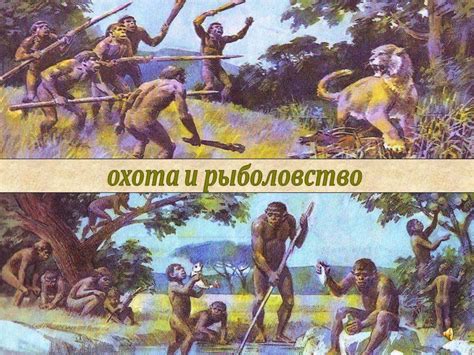 Фонтаны в истории человечества: первые шаги