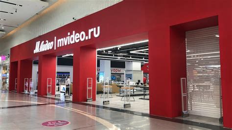 Формат магазинов