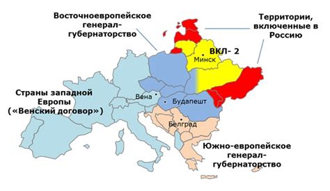 Формирование первых границ и административное разделение