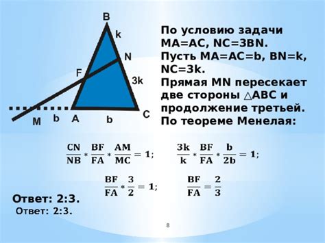 Формулировка по условию несовместна