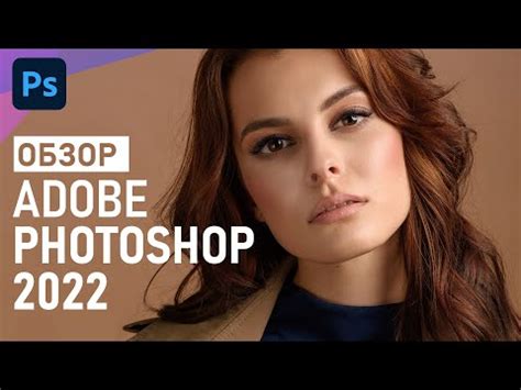 Фото и видео: новые возможности