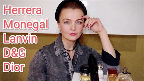 Французская элегантность и любовь к ароматам