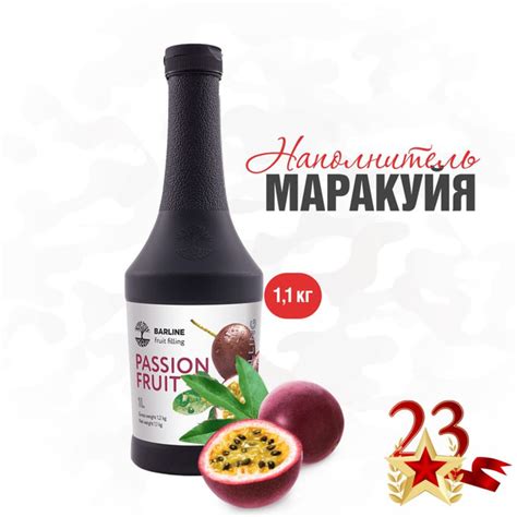Фруктовая основа для настоящего мармелада