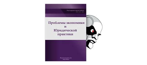Характеристика алкогольного опьянения у Водолеев