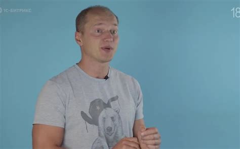 Химия между партнерами