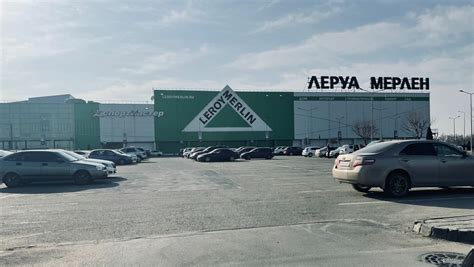 Хлебозаводская - скоро пополнится новым магазином Леруа Мерлен!