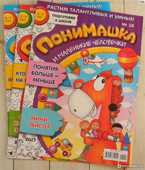 Хорошее времяпрепровождение с друзьями: 7 креативных и веселых идей