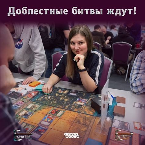 Хороший сюжет как основа игрового процесса