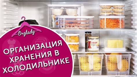 Хранение безе в холодильнике: основные преимущества