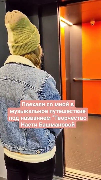Храни и делись впечатлениями: видеожурнал