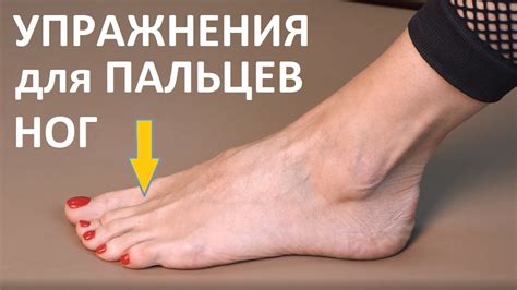 Целование ноги как проявление преданности
