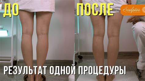 Целование ноги как проявление страсти