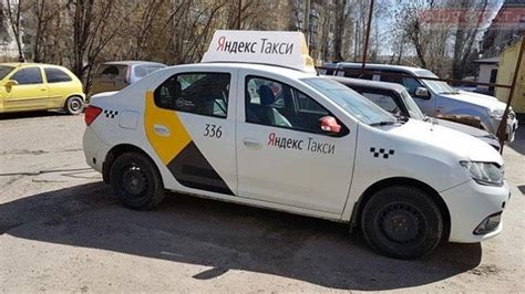 Цены и тарифы Яндекс Такси в Казани