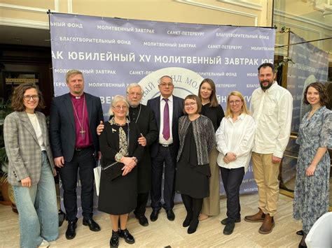 Церковь и семейные ценности