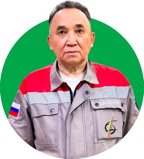 Цеховые начальники