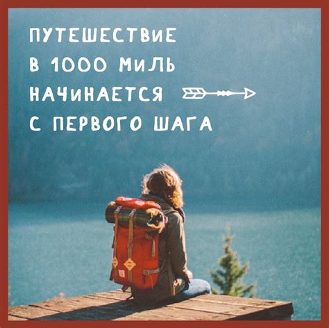 Цитаты о тоске и ощущении пустоты