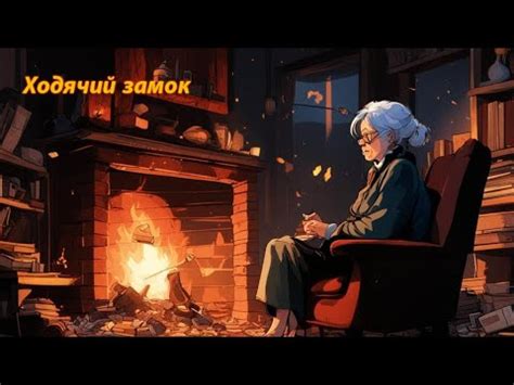 Чак выражает свои чувства Блэр в драматичном повороте сюжета