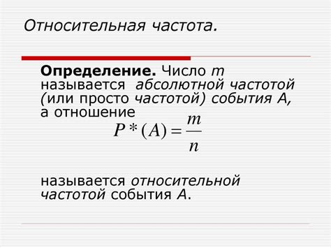 Частота и объемы подкармливания поросят