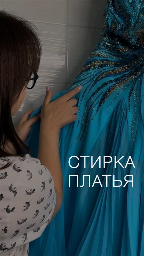 Часто задаваемые вопросы о стирке дубленки