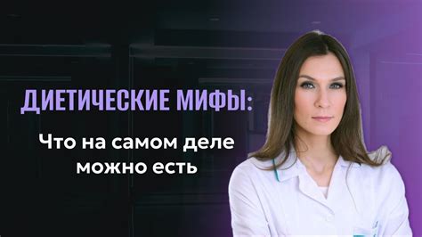 Частые вопросы и мифы о первом окоте у шотландцев