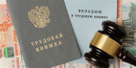 Частые нарушения прав покупателей и как с ними бороться