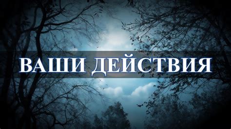 Частые потери без объяснения