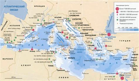 Черноморье и Средиземное море: великая история их объединения