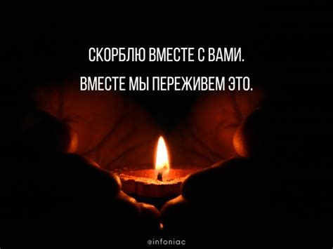 Четки: выбор правильных фраз