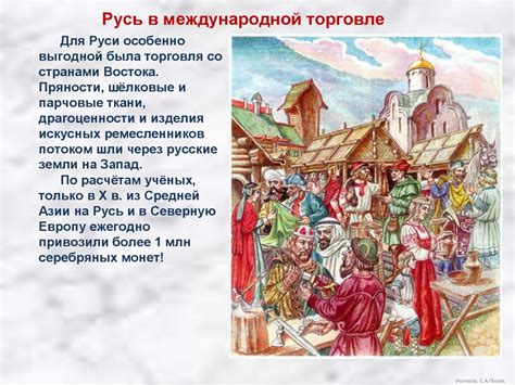 Чехия в новейшее время и ее роль в Европе