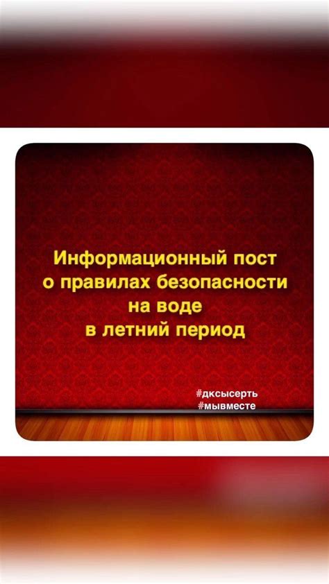 Чрезвычайно любимая мною пора года