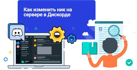 Чтение на сервере: проблемы и особенности