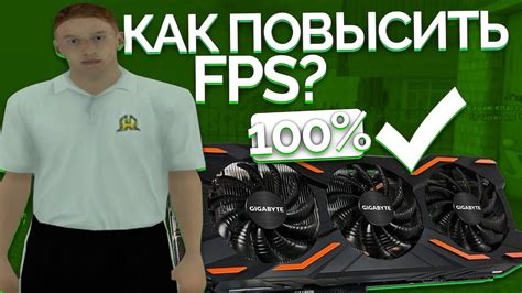 Что делать, если видеокарта не распознается BIOS