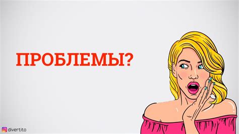 Что делать, если возникли проблемы со стояком у парня