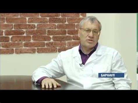 Что делать, если есть подозрения на угрозу