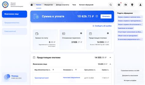 Что делать, если потерялось уведомление о присвоении номера