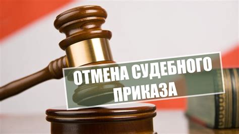Что делать, если пропустили срок подачи