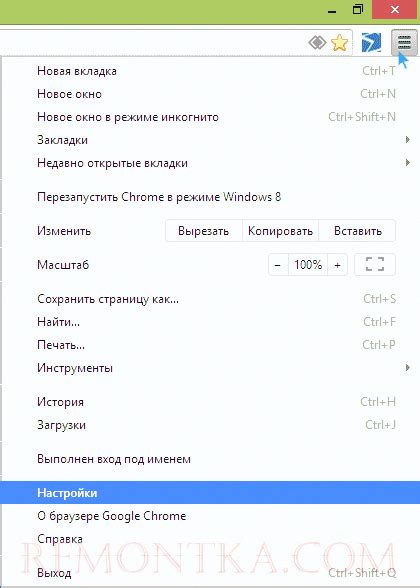 Что делать, если сайты не открываются в Chrome при работающем интернете