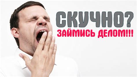 Что делать, если у вас нет гвоздей или жезлов