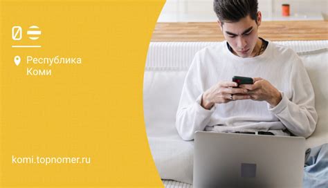 Что делать, если ходатайство отклонено