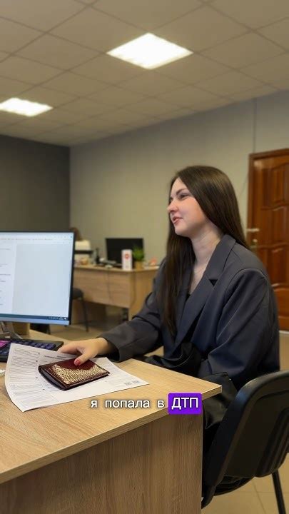 Что делать в случае страхового случая