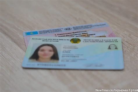 Что делать при утере или повреждении личного шифра