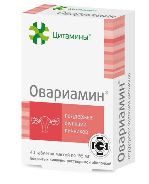 Что должен знать физкультурник о месячных